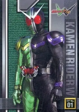 Trading Card - Kamen Rider W / Kamen Rider Double