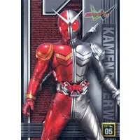 Trading Card - Kamen Rider W