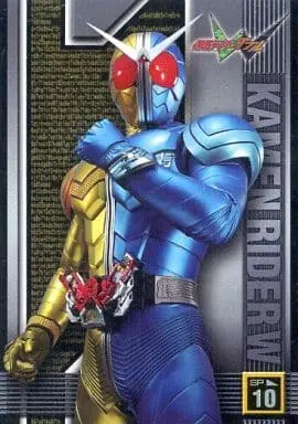 Trading Card - Kamen Rider W / Kamen Rider Double