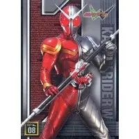 Trading Card - Kamen Rider W