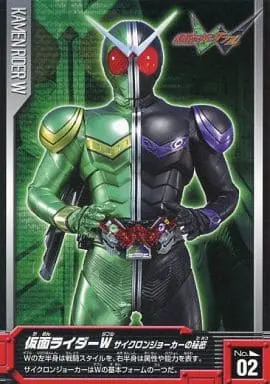 Trading Card - Kamen Rider W / Kamen Rider Double