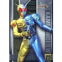 Trading Card - Kamen Rider W / Kamen Rider Double