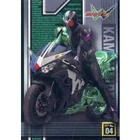 Trading Card - Kamen Rider W / Kamen Rider Double