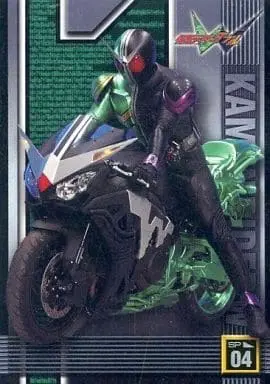 Trading Card - Kamen Rider W / Kamen Rider Double