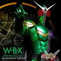 CD - Kamen Rider W / Kamen Rider Double