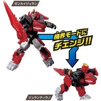 Transformation Devices - Kikai Sentai Zenkaiger / Zenkai Juran