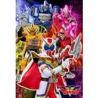 Jigsaw puzzle - Kikai Sentai Zenkaiger