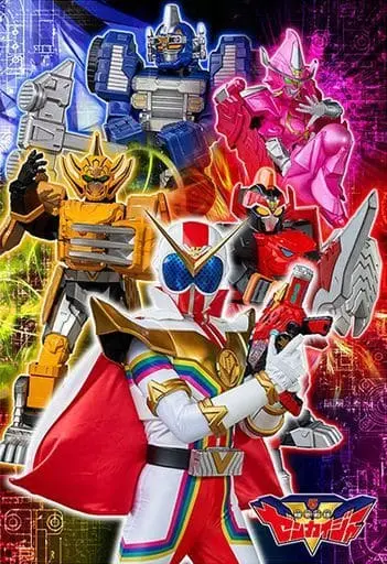 Jigsaw puzzle - Kikai Sentai Zenkaiger