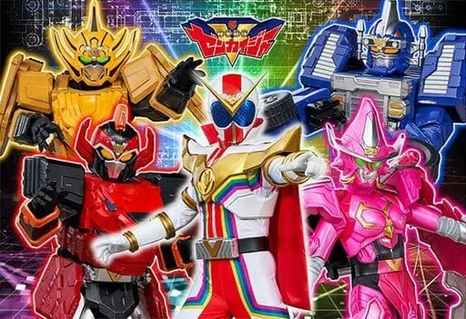 Jigsaw puzzle - Kikai Sentai Zenkaiger