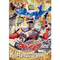 DVD - Mashin Sentai Kiramager