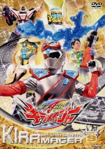 DVD - Mashin Sentai Kiramager