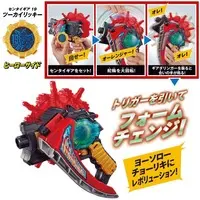 Transformation Devices - Kikai Sentai Zenkaiger / Twokaizer