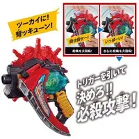 Transformation Devices - Kikai Sentai Zenkaiger / Twokaizer