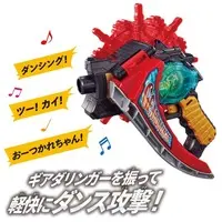 Transformation Devices - Kikai Sentai Zenkaiger / Twokaizer