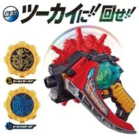 Transformation Devices - Kikai Sentai Zenkaiger / Twokaizer
