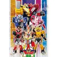 Jigsaw puzzle - Kikai Sentai Zenkaiger