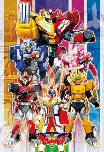 Jigsaw puzzle - Kikai Sentai Zenkaiger