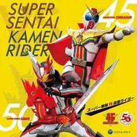 Soundtrack - CD - Kamen Rider Black