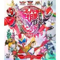 Blu-ray - Mashin Sentai Kiramager