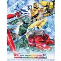 Blu-ray - Mashin Sentai Kiramager