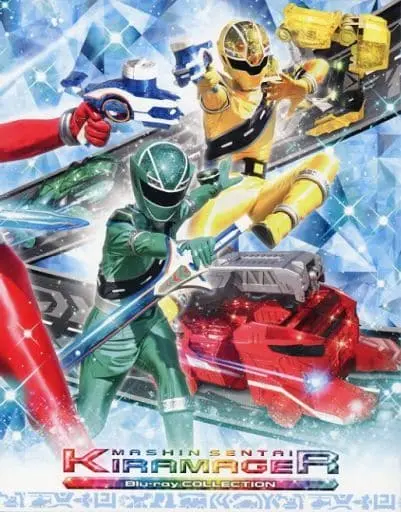 Blu-ray - Mashin Sentai Kiramager