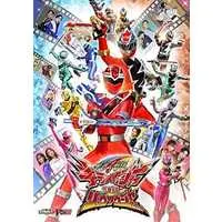 DVD - Mashin Sentai Kiramager