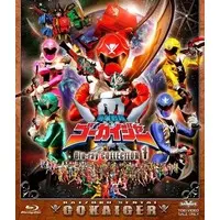 Blu-ray - Kaizoku Sentai Gokaiger