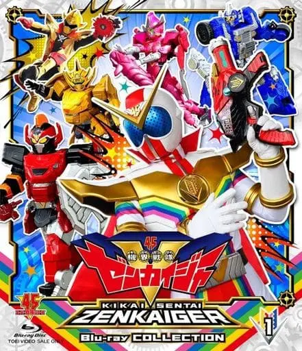 Blu-ray - Kikai Sentai Zenkaiger / Zenkaizer & Twokaizer & Zenkai Red