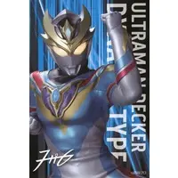 Postcard - Ultraman Decker / Ultraman Decker (Character) & HANE2 (Hanejiro) & Terraphaser