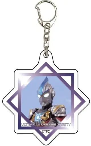 Key Chain - New Generation Ultraman