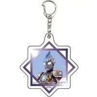 Key Chain - New Generation Ultraman