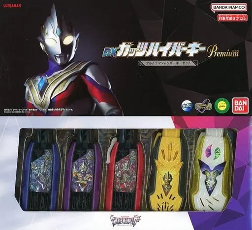 Transformation Item (Ultraman) - Ultraman Trigger: New Generation Tiga / Ultraman Trigger (Character)