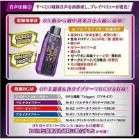 Transformation Item (Ultraman) - Ultraman Trigger: New Generation Tiga / Ultraman Trigger (Character)