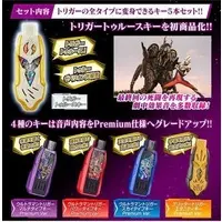 Transformation Item (Ultraman) - Ultraman Trigger: New Generation Tiga / Ultraman Trigger (Character)
