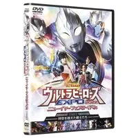 DVD - Ultraman Trigger: New Generation Tiga