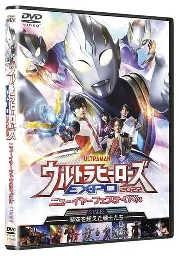 DVD - Ultraman Trigger: New Generation Tiga