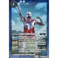 Battle Spirits - Shin Ultraman