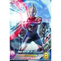 Ultraman Fusion Fight! - Ultraman Orb / Ultraman Orb (Character)