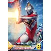 Ultraman Fusion Fight! - Ultraman Gaia / Ultraman Gaia (Character)
