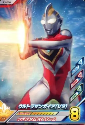 Ultraman Fusion Fight! - Ultraman Gaia / Ultraman Gaia (Character)