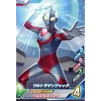 Ultraman Fusion Fight! - Return of Ultraman / Ultraman Jack