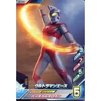 Ultraman Fusion Fight! - Ultraman Ace