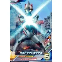 Ultraman Fusion Fight! - Ultraman X