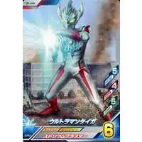 Ultraman Fusion Fight! - Ultraman Taiga