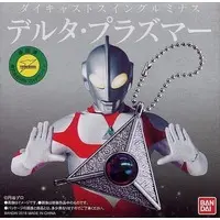 Transformation Item (Ultraman) - Ultimate Luminous - Ultraman Great