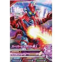 Ultraman Fusion Fight! - Great Decisive Battle! The Super 8 Ultra Brothers / Alien Hipporit