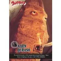 Trading Card - Ultraseven / Alien Quraso