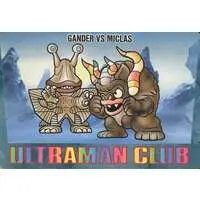 Trading Card - Ultraman Club / Miclas