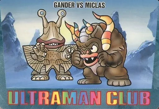 Trading Card - Ultraman Club / Miclas