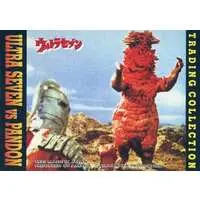 Trading Card - Ultraseven / Pandon